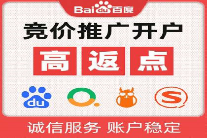 精准投放，信息流广告的秘诀：某电商平台的实战经验